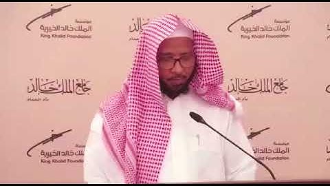 تلاوة القارئ / ظفر القليب برواية شعبة عن عاصم