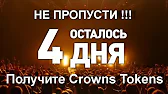 Заработок в интернете
