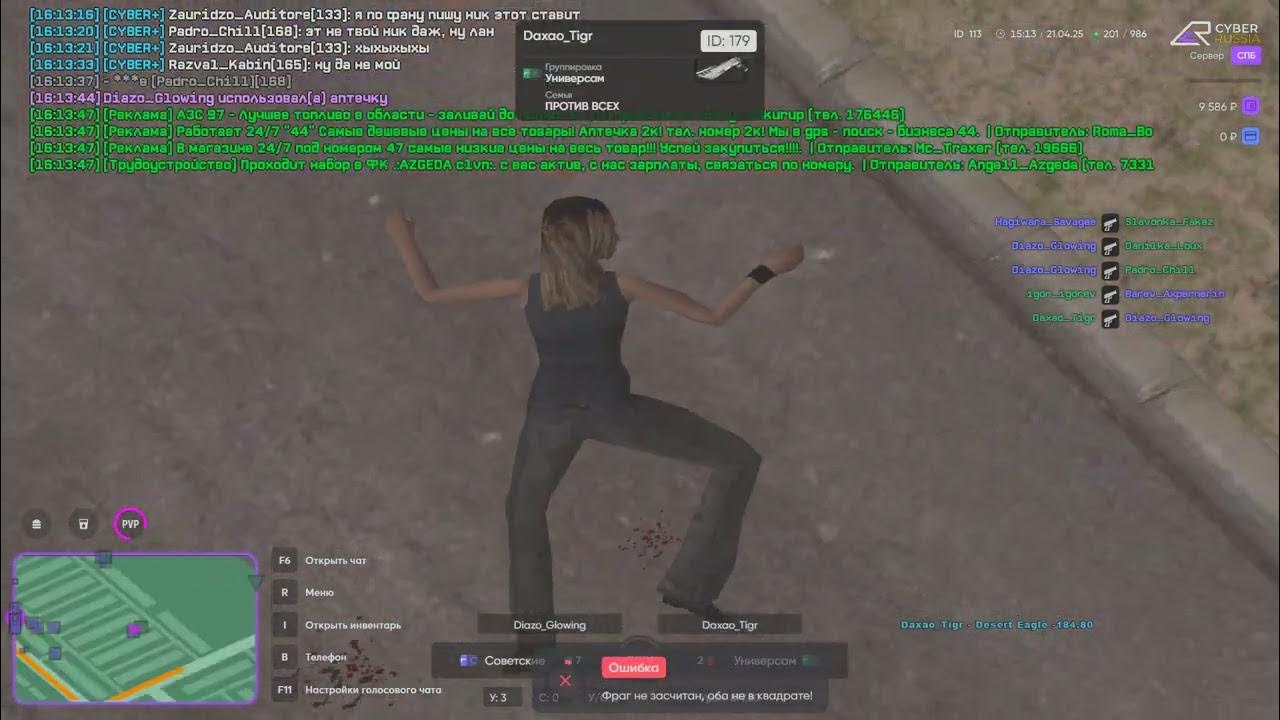 youtu.be