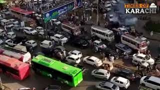 Mive Unrest On Shahrah-E-Faisal Police Use Tear Gas At Ftc Karachi