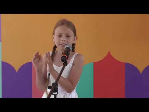 А. С. Пушкин "У Лукоморья дуб зеленый" (отрывок из поэмы "Руслан и Людмила")
