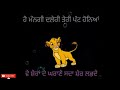 ||Jagirdar||Whatsapp status||New Song Whatsapp Status Video Download Free