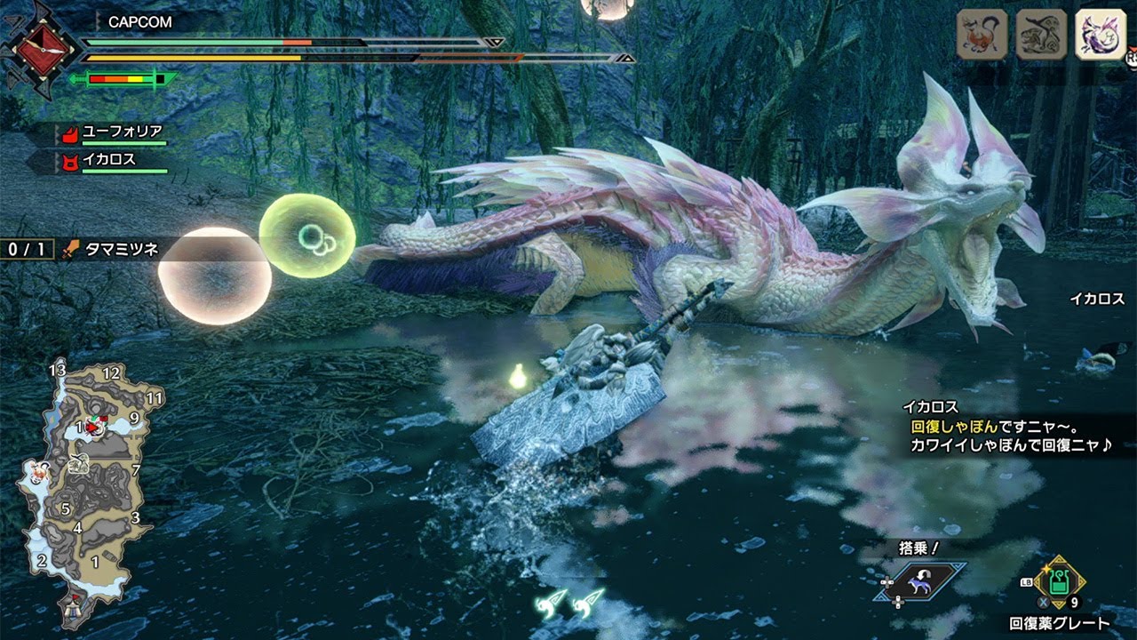 Steam版 モンスターハンターライズ 冒頭分プレー 美しいタマミツネも Tgsオフラインで体験 Youtube