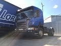 Scania P-series 2011 - 2.100.000 р. без НДС / Разборка Скания Scania в Москве / Продажа Scania
