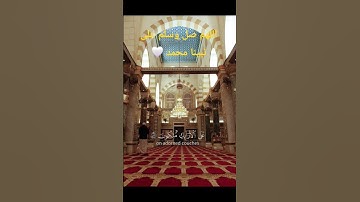#قرآن #اكسبلور #قران_كريم #quran #تلاوة_خاشعة #ياسر_الدوسري #الحناجر_الذهبيه #راحة_نفسية #قران
