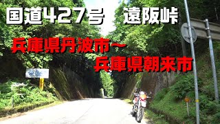 信州分杭峠裏氣場強力波動石 【あんちゃん】【空間浄化】【本物保証】 信州分杭峠裏氣場強力波動石 【あんちゃん】【空間浄化】【本物