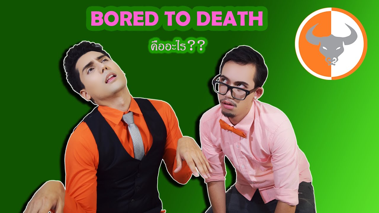 Bored To Death YouTube
