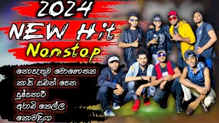 Run Rate New Nonstop 2024     