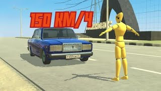 картинка: СБОРНИК АВАРИЙ В ВАЗ КРАШ ТЕСТ СИМУЛЯТОР 2 #4