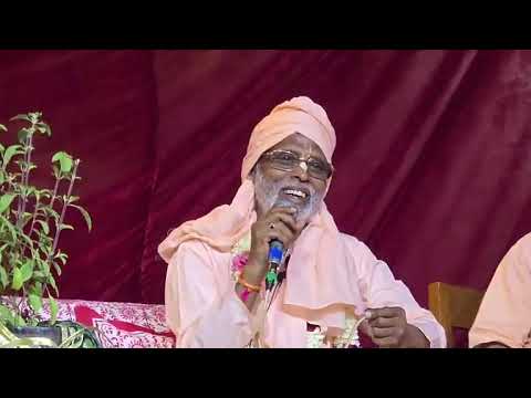 YouTube player