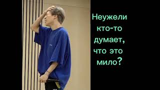:  BTS