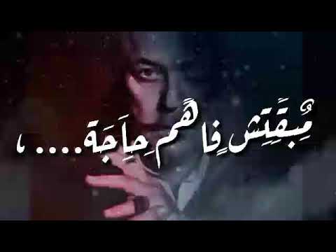 اجمل حالات واتس حزينة محمود عبد العزيز ابو هيبه ارجو التفاعل