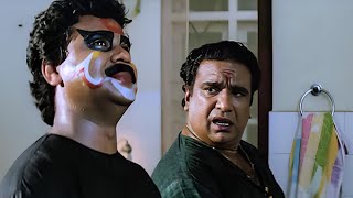 ഓ എനിക്കങ്ങനെയൊന്നുമില്ല !🤣😂 | Malayalam Comedy Scenes | Dileep | Vismayam