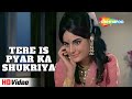 Tere Is Pyar Ka Shukriya| Aag Aur Daag |Joy Mukherjee, Komal |Mohd Rafi | Romantic Songs @filmigaane