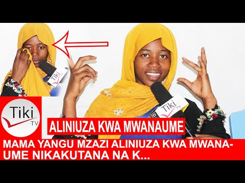 Video: Kupanga Malipo Wakati Muswada Ni Mkubwa