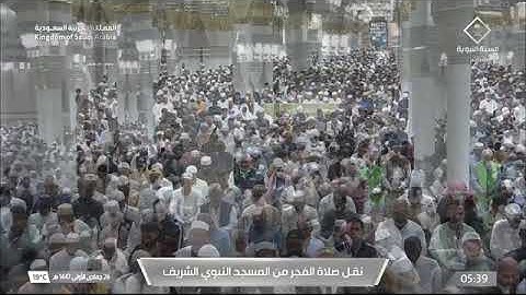 صلاة الفجر لفضيلة الشيخ د. #أحمد_الحذيفي يوم الإثنين 26 جمادى الأولى 1447هـ من سورة الذاريات.