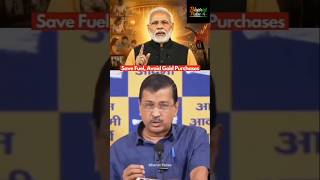 Arvind Kejriwal targeted Narendra Modi and the Modi government