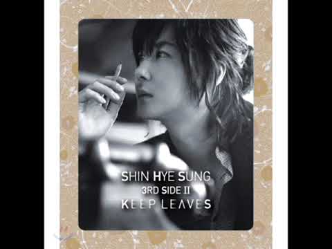 신혜성 Ai Right Here Waiting