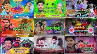 Ashish Yadav का Sad Song| Nonstop song| Dj song| Maghi song|aashish yadav ke song #tigermusicjhajha