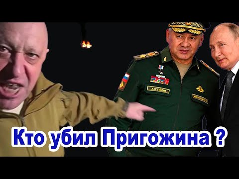 Video: Kto dal pojem geopolitika?