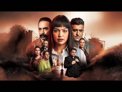 مسلسل على غفلة الحلقة    