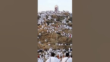 سورة الفيل و قريش وما بكم من نعمة فمن الله