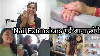 आमा छोरी Nail Extensions गर्दै| Meena Basnet|Jahanwi Basnet |