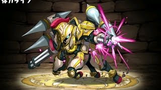 Puzzle & Dragons Technical Dungeon: Aither Desert - Guards of the L...