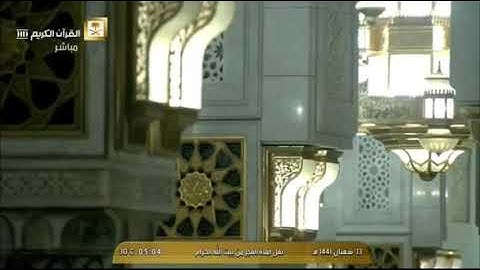 تلاوة خاشعة من سورة الحج للشيخ عبد الله الجهني