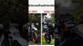 # WRX❤️🔥DRZ #❤️🔥
