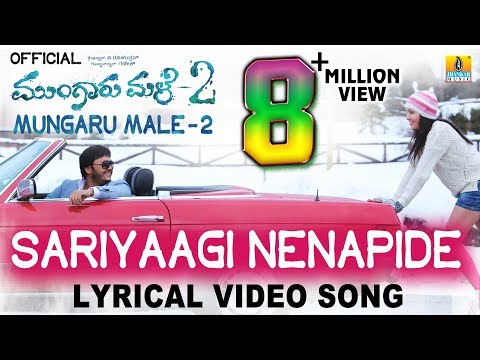 Mungaru Male 2 | Sariyaagi Nenapide Official HD Video Making I Armaan Malik