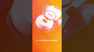 👇Робот-мойщик окон здесь!👇Ozon: #1416213388 Wildberries: #227163848 #распаковка #китай #обзор