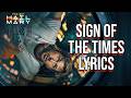 Sign Of The Times Lyrics Project Hail Mary Harry Styles mp3