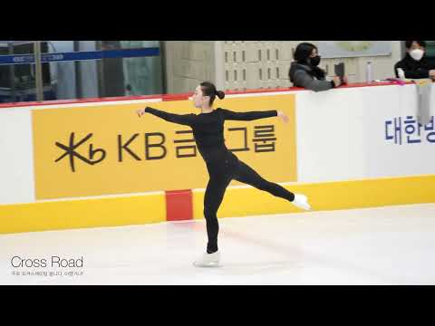 2022-12-02 피겨 랭킹대회ㅣ여자 1그룹 Senior Womenㅣ저녁 공식연습 Official Practice 21-26ㅣ김예림,위서영,이해인,윤아선,신지아,<strong>유영</strong>