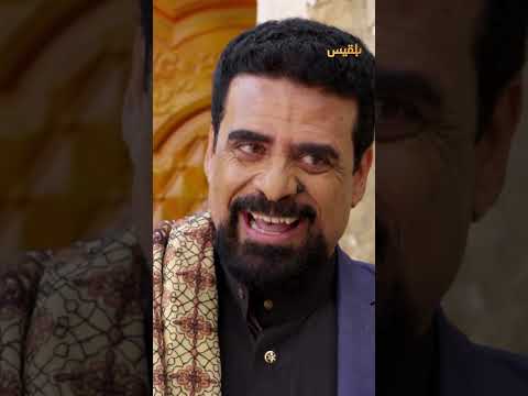 أم حنان: بنتي صغيرة مش حق زواج ومسؤولية - طريق إجباري