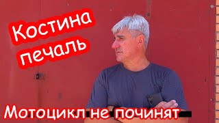 VLOG У Кости печаль. Я как белка в колесе