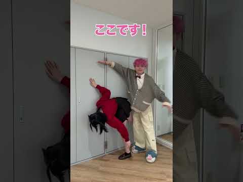 腕の長さと身長は同じって本当...？