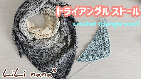 Lili Nana Youtube Lili Nana Youtube