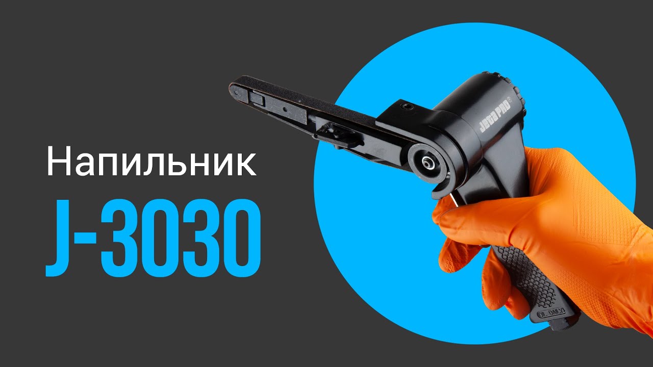  J 3030 YouTube