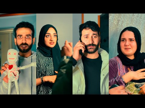 فيلم ولا يفلح الساحر حيث أتي