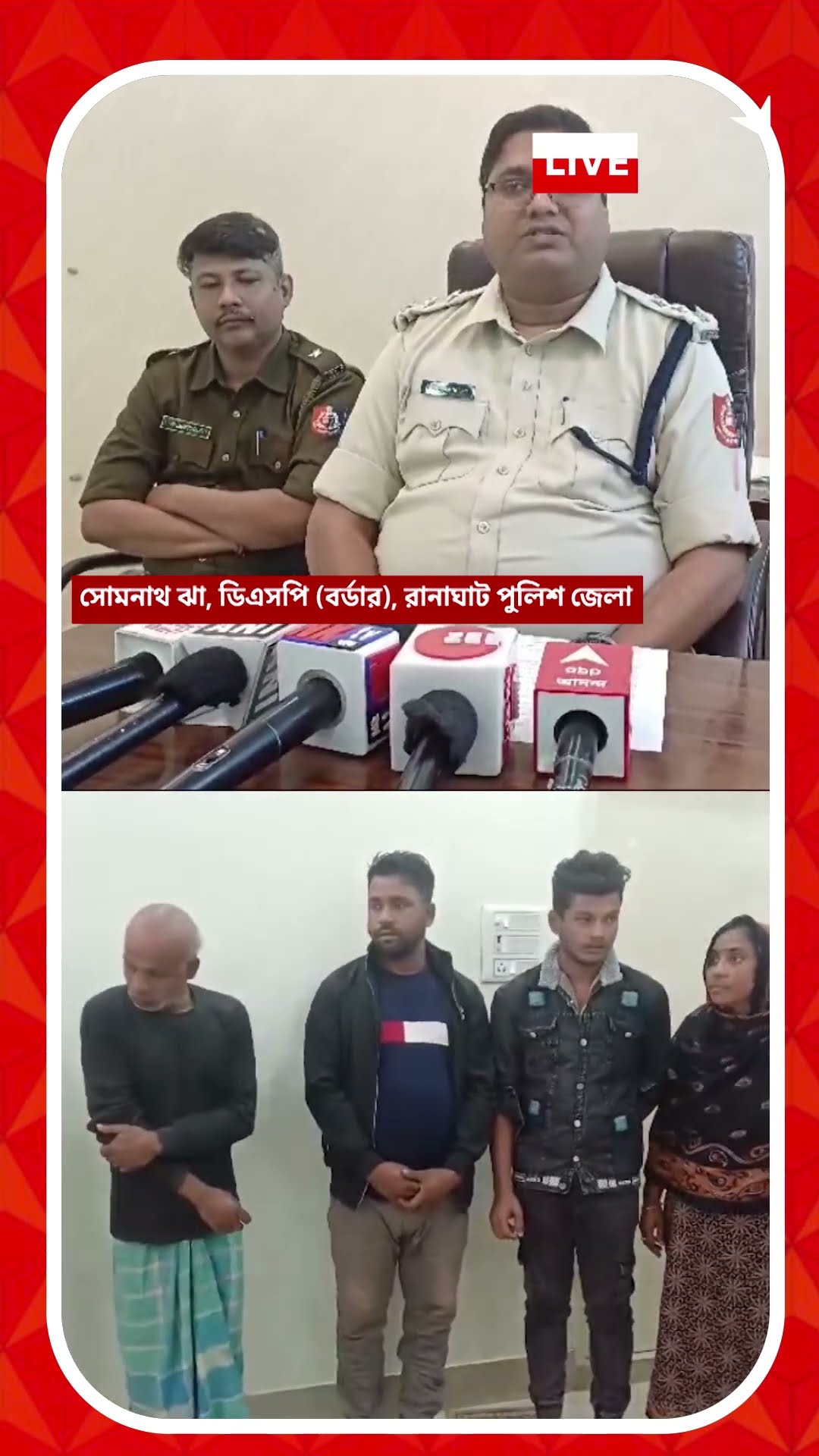 বাংলাদেশে অস্থিরতার মধ্যেই রাজ্যের সীমান্তে গ্রেফতার বাংলাদেশি অনুপ্রবেশকারীরা