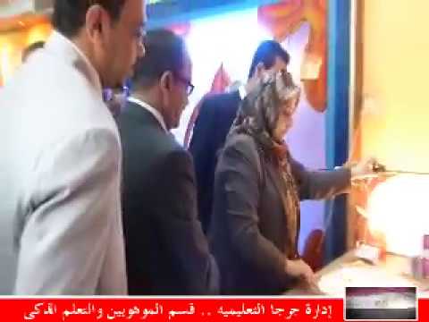 طه عرفة مدرسة جرجا الصناعية  سنوات قسم الموهوبين والتعلم الذكى بادارة جرجا التعليمية