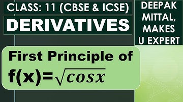 first principle of root cosx I ab-initio method I delta method I class 11 I cbse I icse