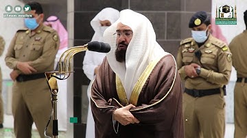 تلاوة معالي الشيخ أ.د.#عبدالرحمن_السديس من صلاة العشاء 30 ذوالقعدة 1441هـ.