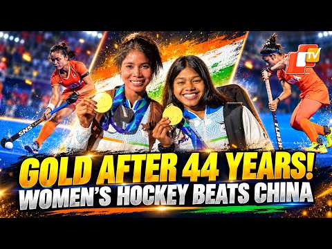 India Beat China 1-0 To Win Women’s Hockey Gold At Asian Games After 44 Years