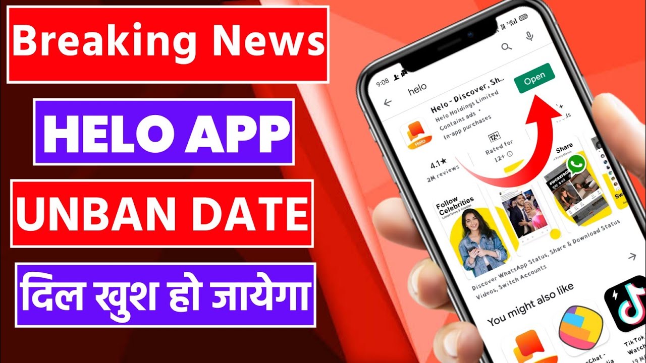 HELO APP UNBAN DATE | HELO APP COMEBACK | HELO APP COMING SOON ...