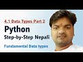 4.1 Data Types ll Part 2 ll Fundamental Data Types