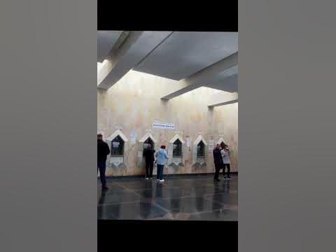 Бувет минеральной воды Ессентуки 4 - YouTube