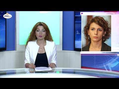 SDASUtv საინფორმაციო გამოშვება (20.09.17)
