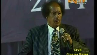 Bereket Mengisteab - ዕጥቅና | eTkna - Eritrean Music